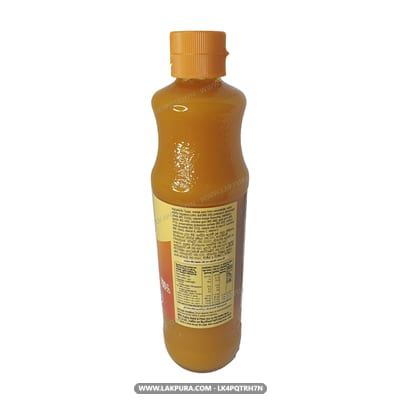 Sunquick Orange - full bottle with label visible, orange screw cap on top
